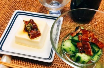 うなぎメニュー