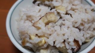 栗ご飯