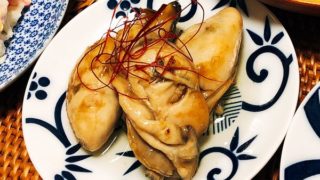 牡蠣のオイル漬け