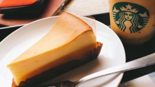 スタバで少しのんびり