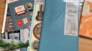 トラベラーズノート2020