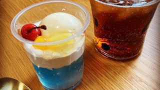 ごほうびゼリー